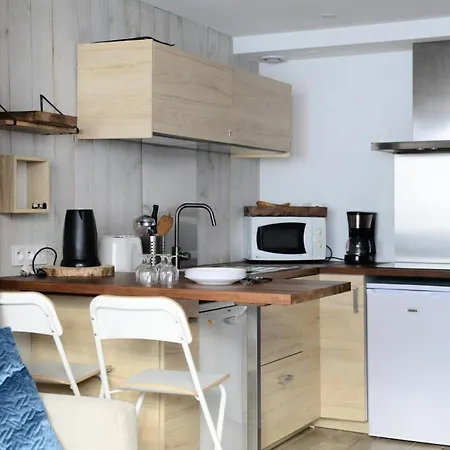 Résidence Zenith - Pour 4 Personnes 114 * La Plagne-Tarentaise